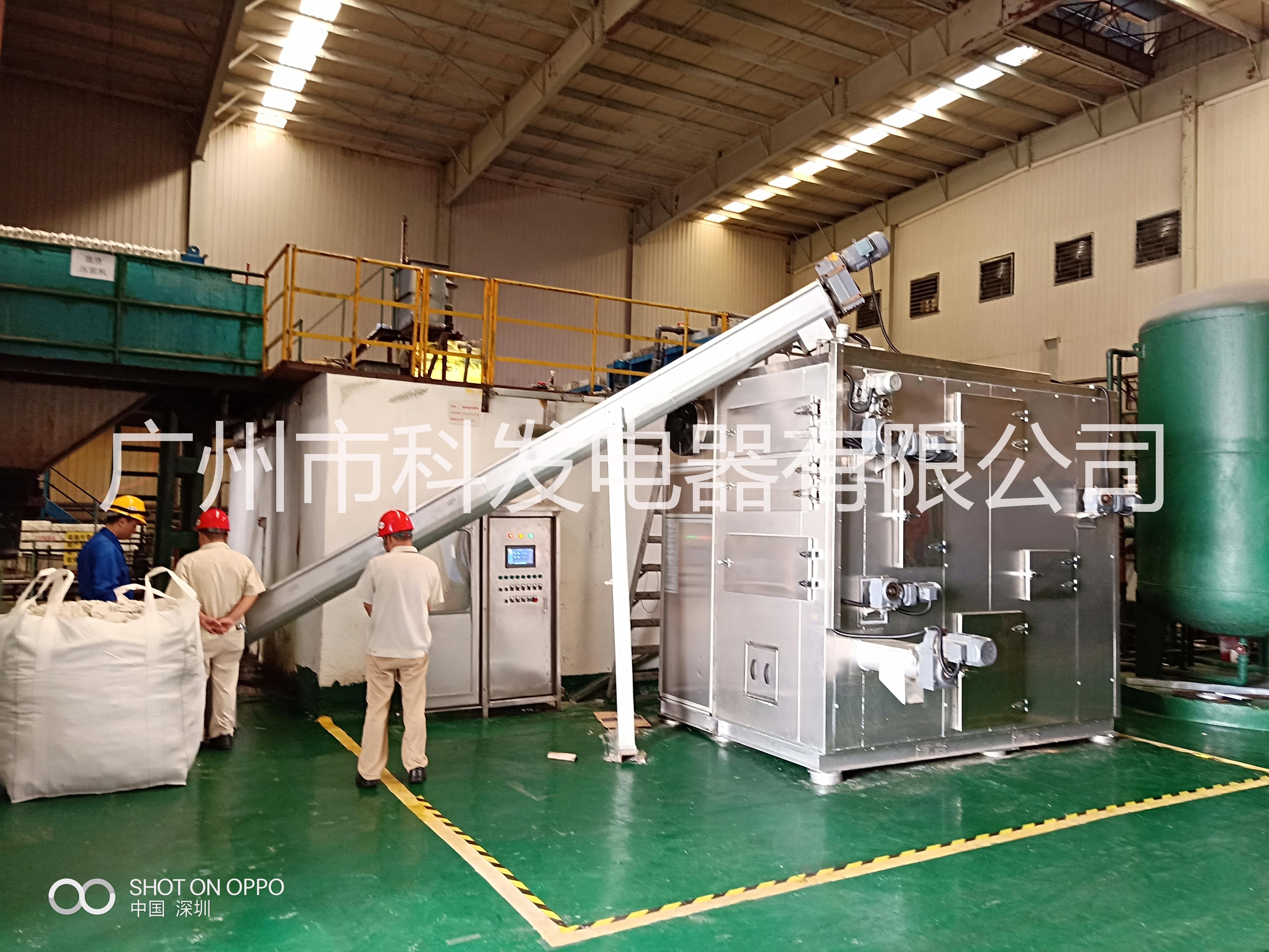 低溫污泥烘干機「廠家批發(fā)質(zhì)量好」