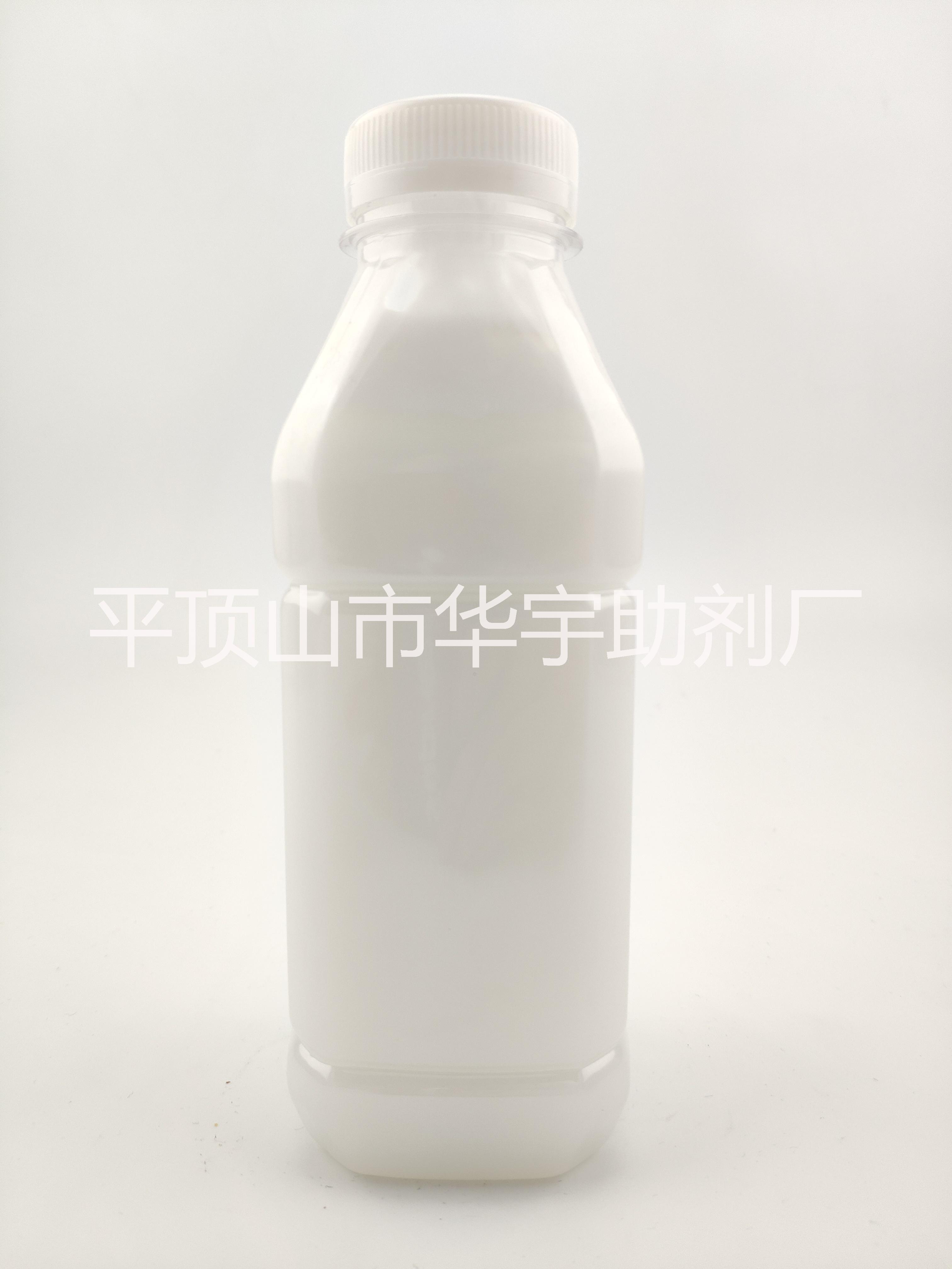 乳化硅油廠家*批發(fā)