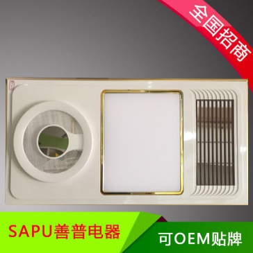 吊頂浴霸供應(yīng)商 浴霸哪家好 浴室取暖器哪里買(mǎi) 直銷多功能智能浴霸 多功能智能浴霸廠家