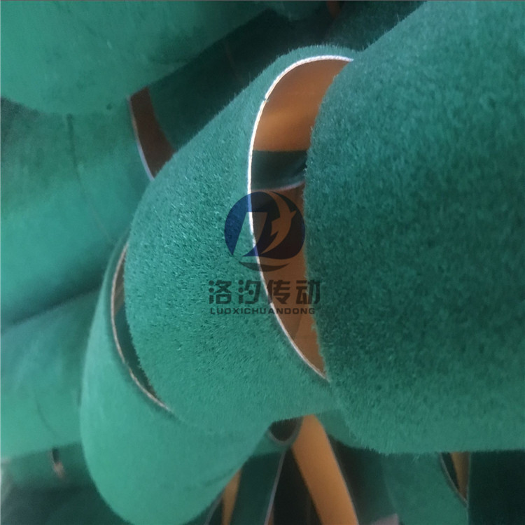 綠絨刺皮包輥帶 綠短絨糙面帶 磨毛機用綠絨布