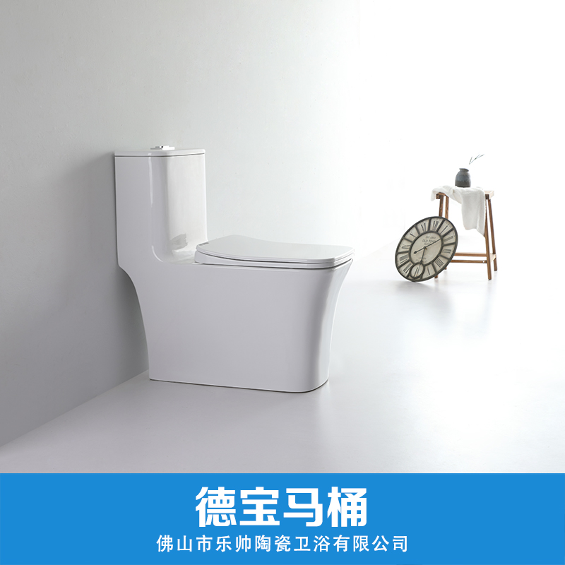 廠家直銷 供應 德寶超薄水箱座便器 德寶馬桶  價格合理 品質(zhì)保證 歡迎質(zhì)詢 德寶馬桶