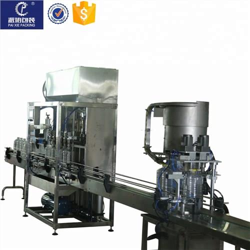 上海派協(xié)供應(yīng)自動潤滑油灌裝機 灌裝機廠家