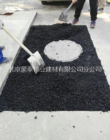 北京*道路坑槽修補料廠家