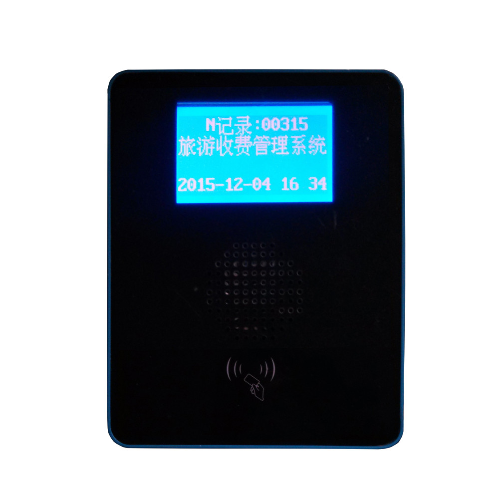 室外游樂場收費一卡通系統(tǒng)，游樂場自動售票機，游樂場刷卡機