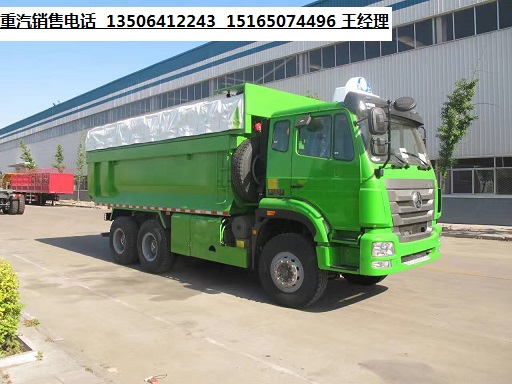 供應(yīng)重汽德國曼技術(shù)360馬力豪瀚后雙驅(qū)牽引車11升發(fā)動機(jī)報(bào)價(jià)