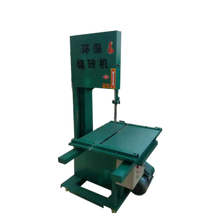 帶鋸條切磚機 電動立式環(huán)保切磚機 建筑無塵切磚機生產(chǎn)廠家