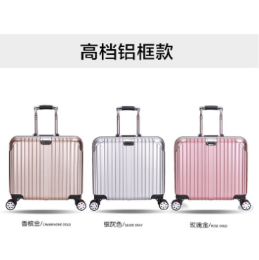 供應(yīng)18寸禮品鋁框拉桿箱 行李箱批發(fā) 拉桿箱哪家好 行李箱供應(yīng)商 行李箱定制