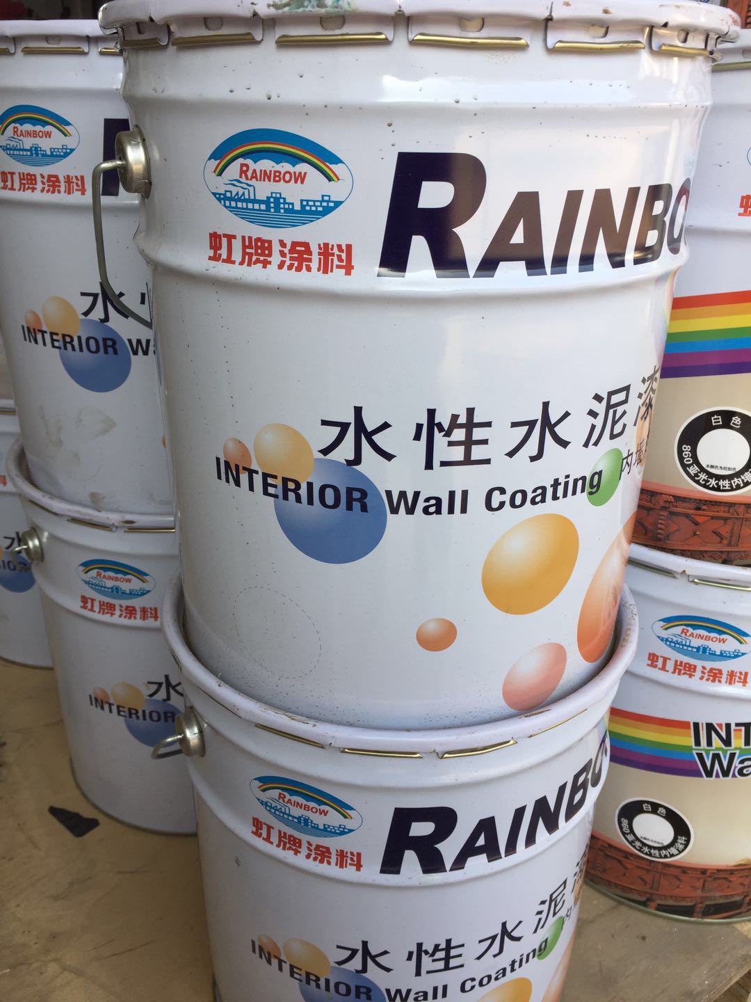 供應(yīng)水性水泥漆,虹牌水性水泥涂料廠(chǎng)家,江西虹牌工程用水性水泥漆1000,采購(gòu)報(bào)價(jià)