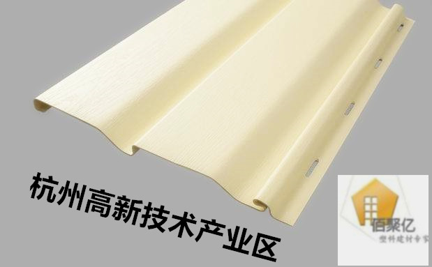 河南新型外墻裝飾板房屋裝修墻面護(hù)欄板