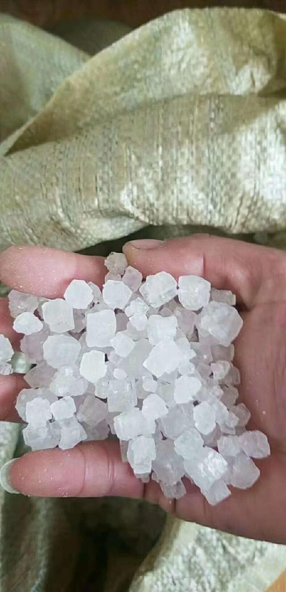 工業(yè)鹽，飼料鹽，熱敷鹽，礦鹽，水洗鹽