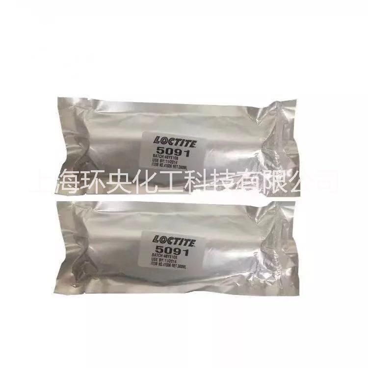 漢高Loctite5091 樂泰5091 uv固化密封膠 技術(shù)參數(shù)初固時(shí)間短