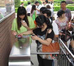 室外游樂場收費一卡通系統(tǒng)，游樂場自動售票機，游樂場刷卡機