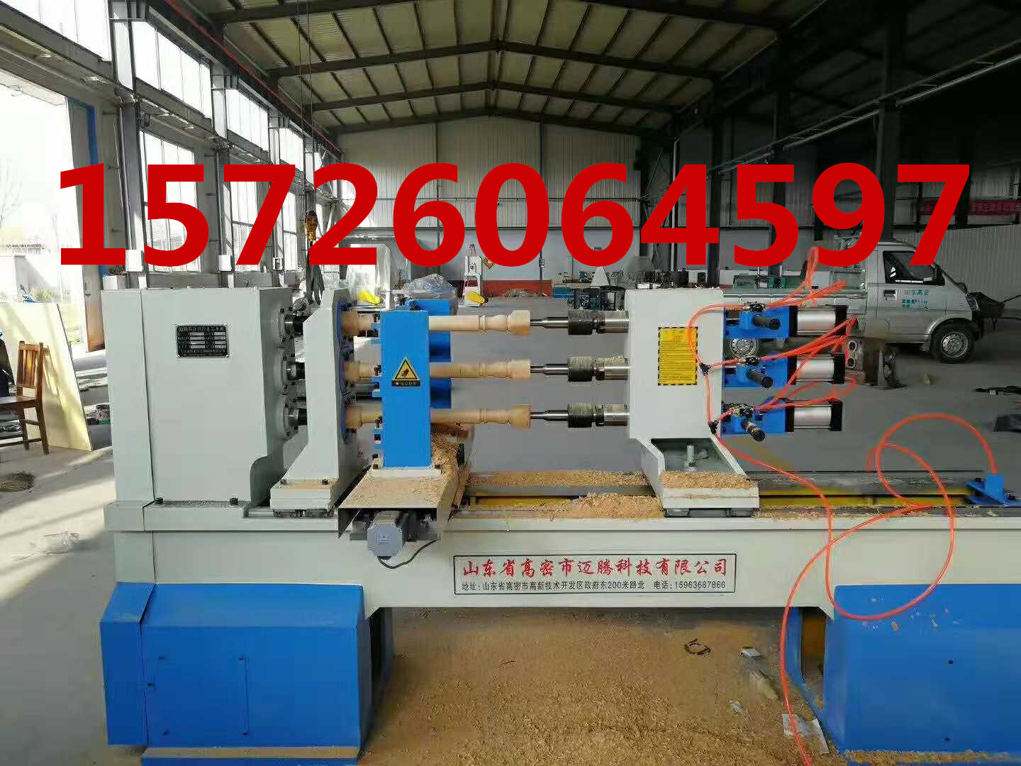 雙軸數(shù)控木工車床價(jià)格雙軸木工數(shù)控車床廠家報(bào)價(jià)