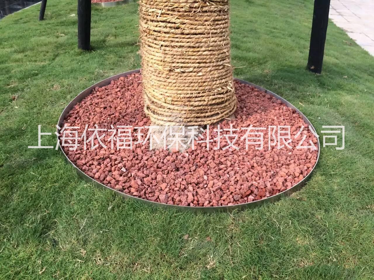 火山巖 覆蓋物 火山巖覆蓋物供應(yīng)商