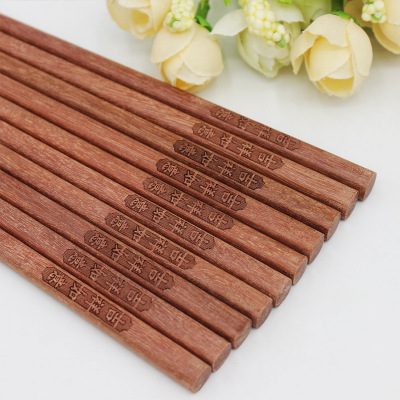 天然紅檀木筷子，供應(yīng)紅檀木筷子，紅檀木筷子直銷，義烏紅檀木筷子廠家，紅檀木筷子廠家，紅檀木筷子供應(yīng)商，紅檀木筷子價(jià)格