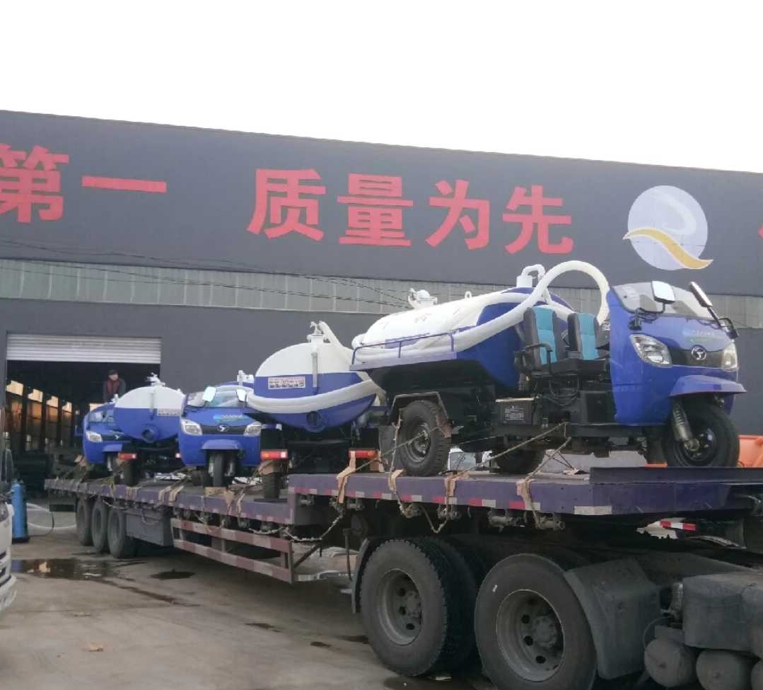 時(shí)風(fēng) 福田五星 五征 三輪灑水車(chē) 三輪灑水車(chē)2-3方三輪灑水車(chē) 小型工地農(nóng)用三輪灑水車(chē)