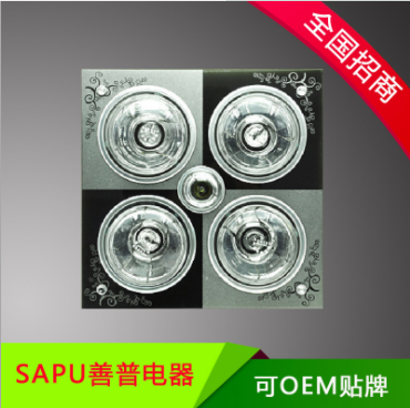 浙江善普浴霸 浴霸哪家好 浴室取暖器哪里買 直銷多功能智能浴霸 多功能智能浴霸廠家