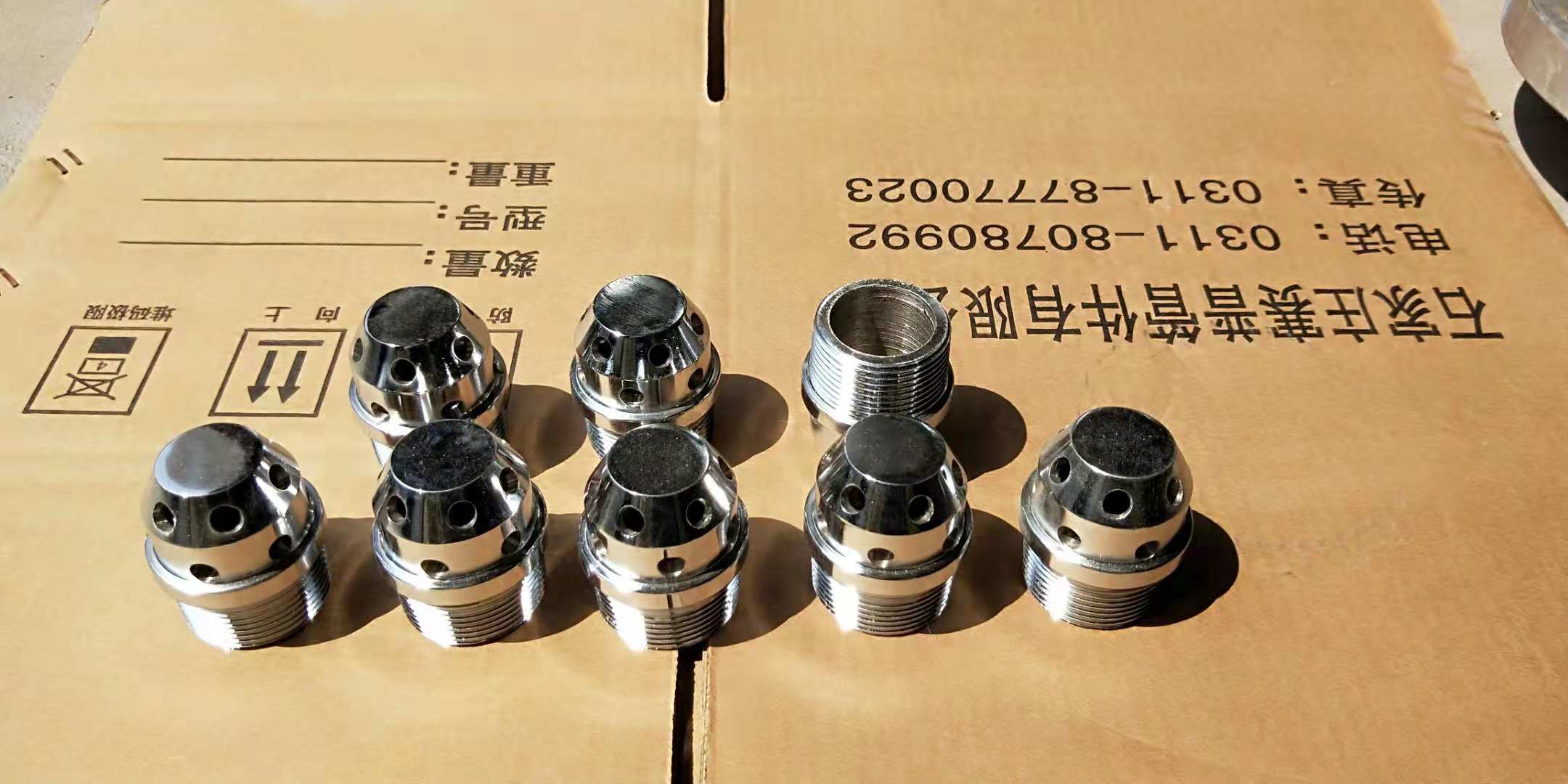 DN32高壓氣體滅火管件  氣體滅火管件   氣體消防滅火管件  氣體管件廠家