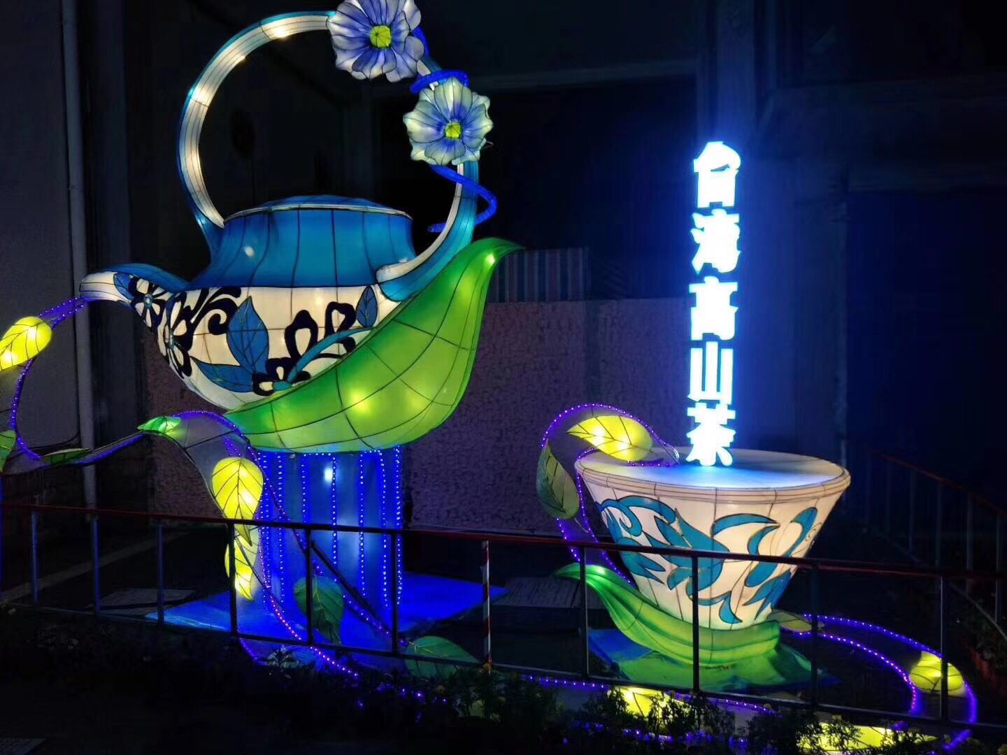 燈光展造型廠家