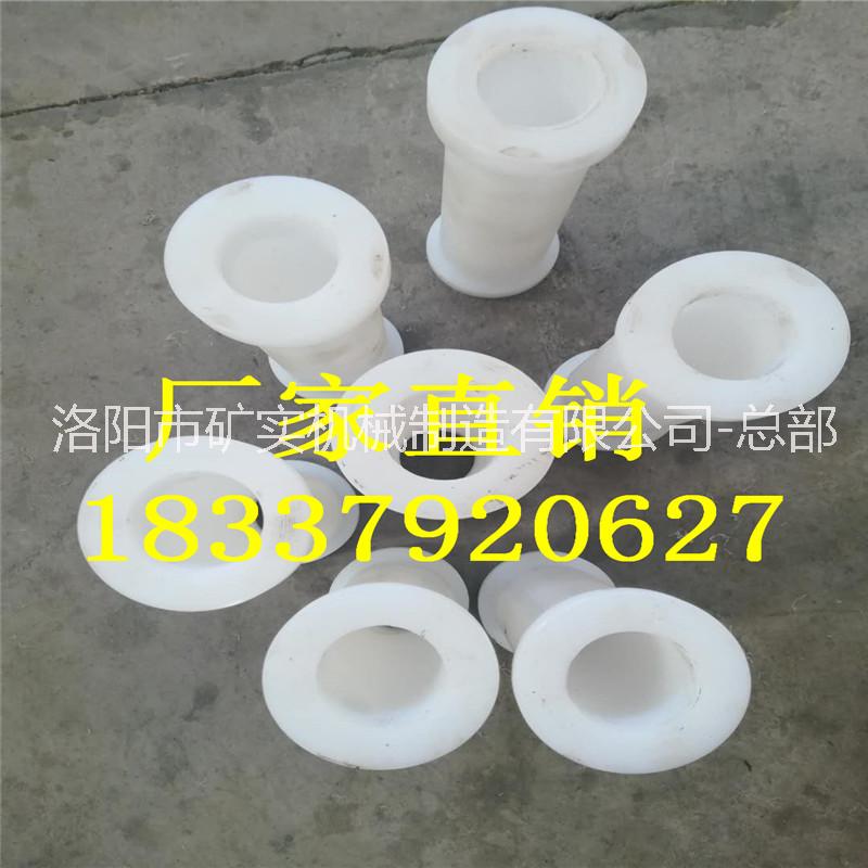 洛陽(yáng)礦實(shí)廠家供應(yīng)罐籠繩套 材質(zhì)齊全