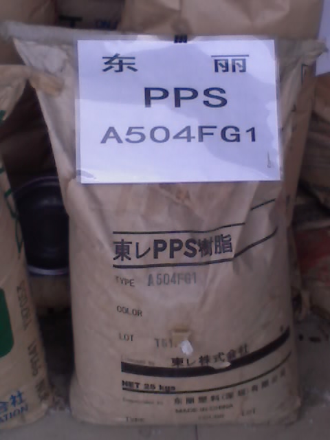 PPS 日本東麗 A504 玻纖增強(qiáng)40%  標(biāo)準(zhǔn)級(jí)