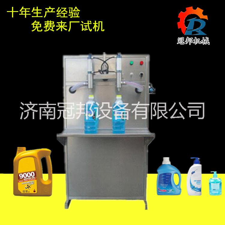 青島濰坊潤滑油灌裝機