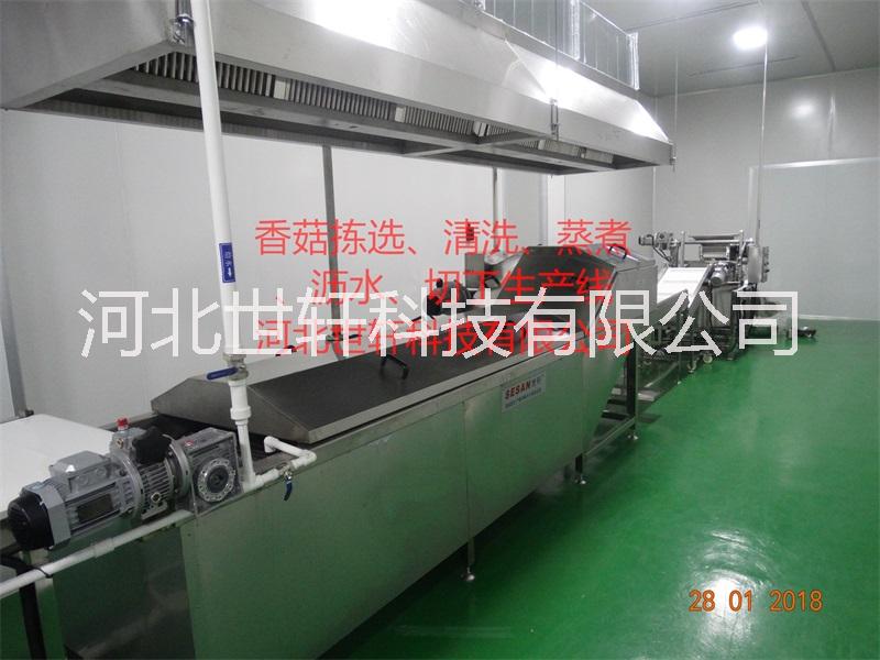 河北世軒 大型全自動(dòng) 蘑菇醬生產(chǎn)設(shè)備