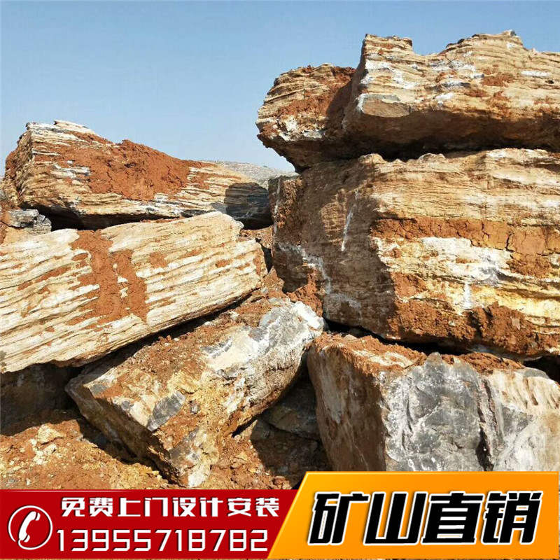 山東濟(jì)陽縣千層石多少錢 千層石產(chǎn)地價格 千層石礦山直銷