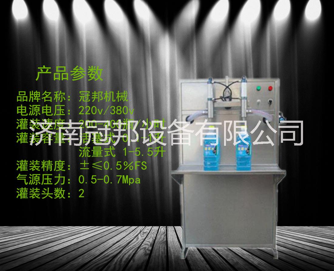 青島濰坊潤滑油灌裝機