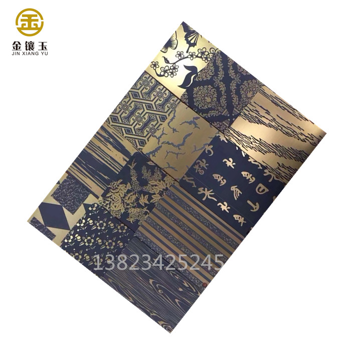 仿鍍銅蝕刻花板廠家直銷供應(yīng)不銹鋼古銅做舊裝飾板材廠
