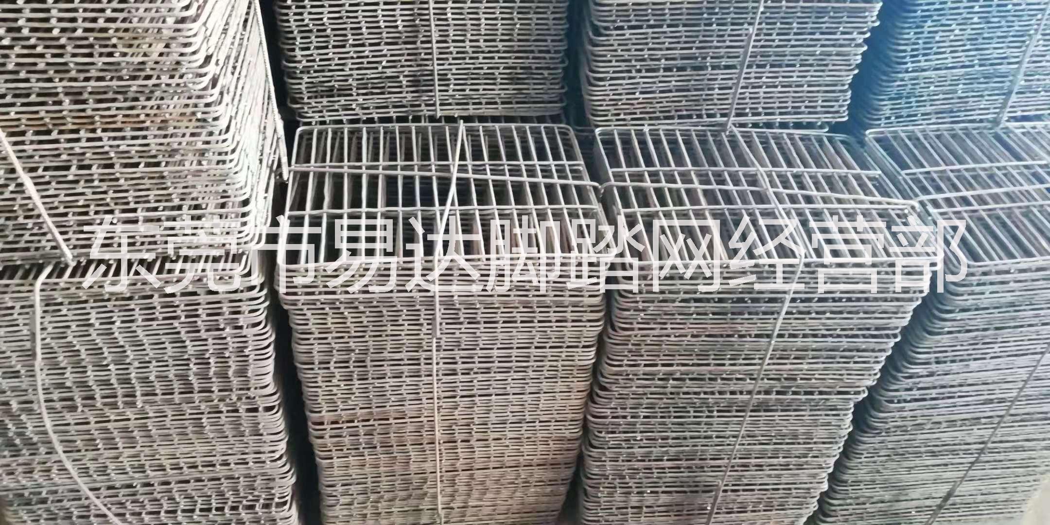 現(xiàn)貨供應腳踏網(wǎng)廠家直銷價格實惠 鋼筋腳踏網(wǎng) 60x80腳踏網(wǎng)