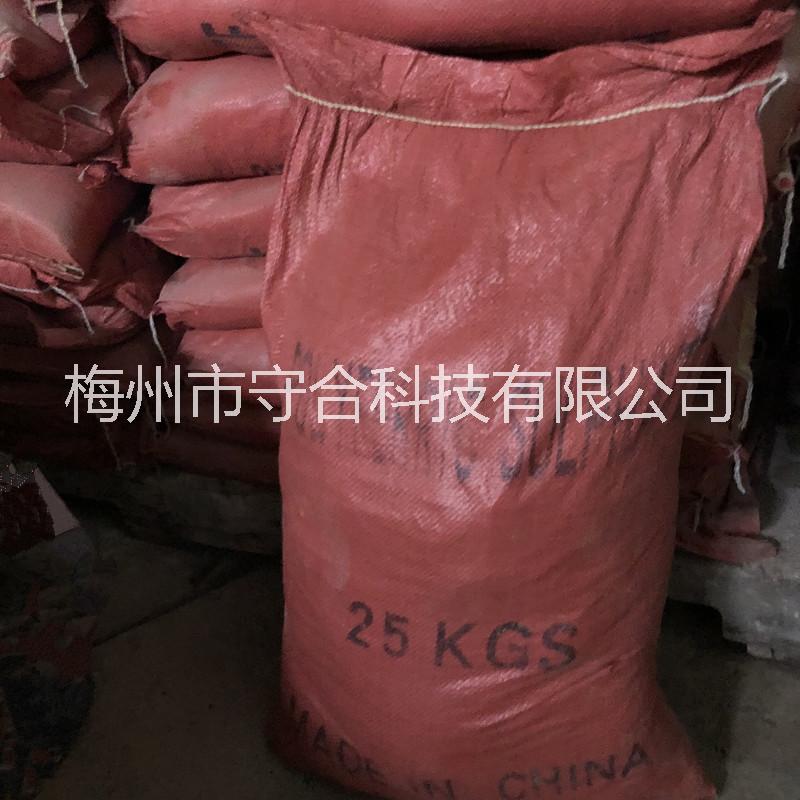 聚合硫酸鐵 工業(yè)廢水與城市污水處理 絮凝劑 城鎮(zhèn)生活飲用水工業(yè)給水的凈化 凈水劑混凝劑污泥處理劑 電鍍鋅鎳鈷鐵合金