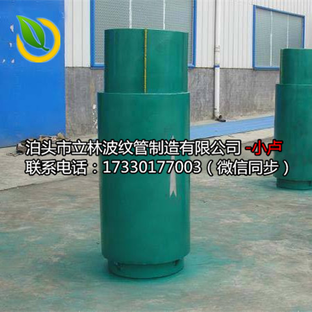 直埋式波紋補償器無約束外*向波紋補償器DN100熱力管道膨脹節(jié)