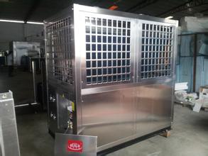 廣西壯族自治區(qū) 柳州市空氣能熱水器 熱泵 家用空氣能、家用熱泵、家用中央熱