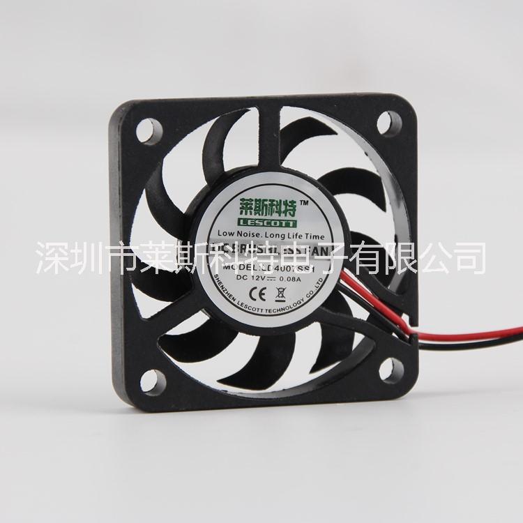 廠家直銷萊斯科特4007散熱風(fēng)扇，軸流風(fēng)機(jī)，靜音風(fēng)扇