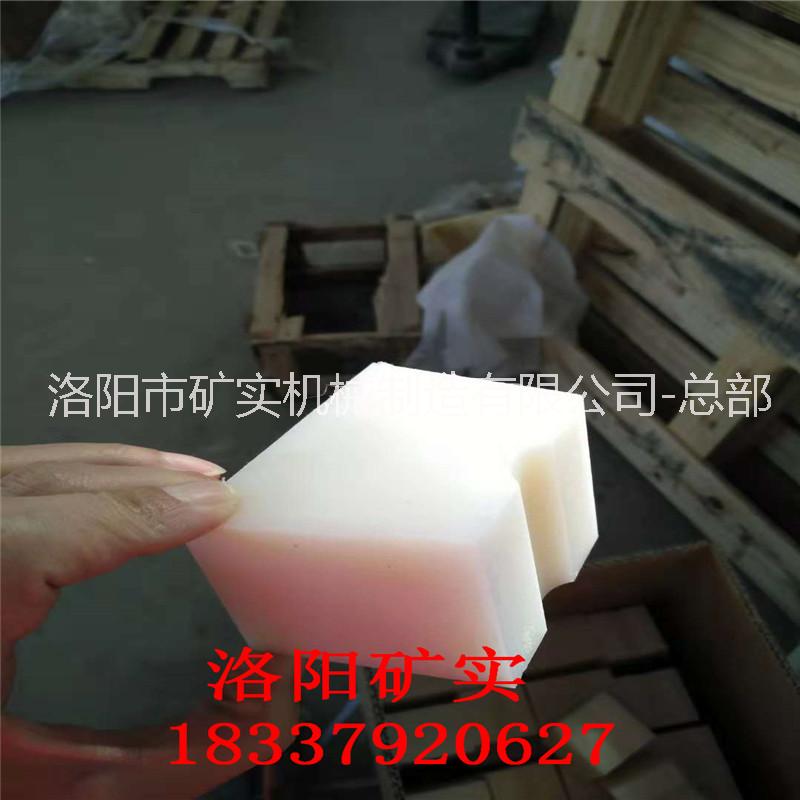 廠家直銷煤礦絞車天輪膠墊、聚氨酯天輪襯墊
