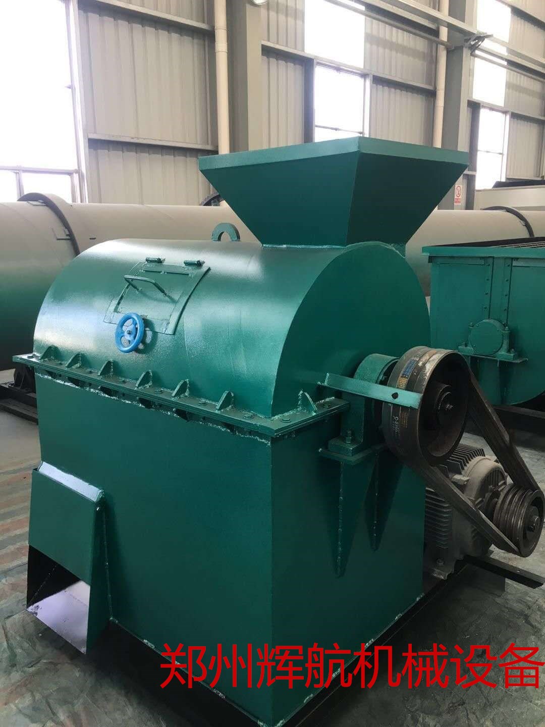 新型BSFS-110半濕物料粉碎機價格