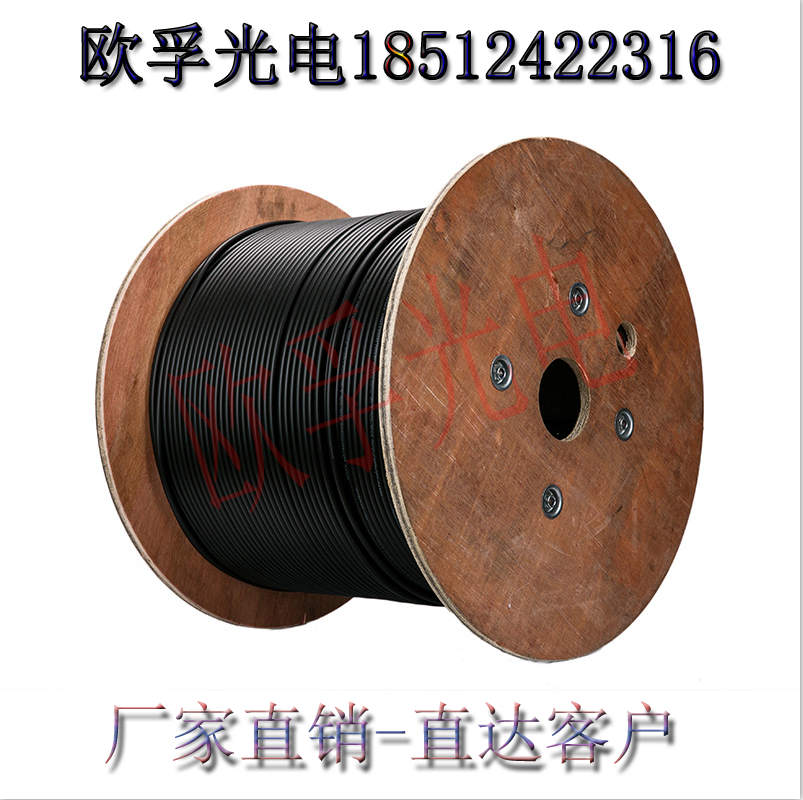 ADSS電力光纜 自承式光纜 全介質(zhì)自承式光纜 非金屬自承式光纜 4-144芯 支持定制 廠家直銷