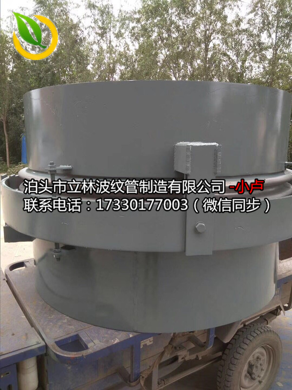 耐高溫套筒補(bǔ)償器 地埋式補(bǔ)償器法蘭式金屬補(bǔ)償器