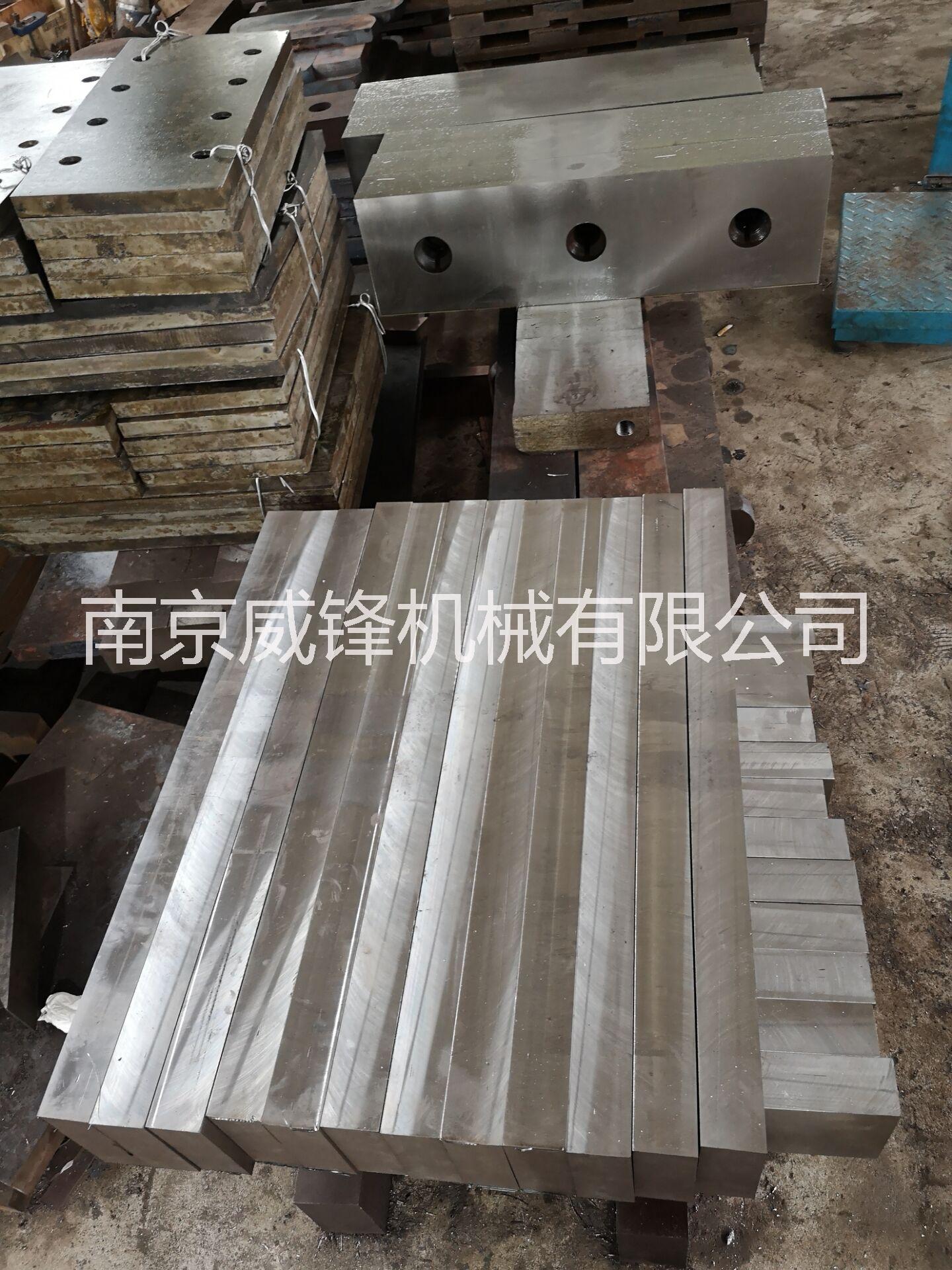 南京威鋒龍門*片 龍門剪切機* 廢鋼剪切機* 箱式*片