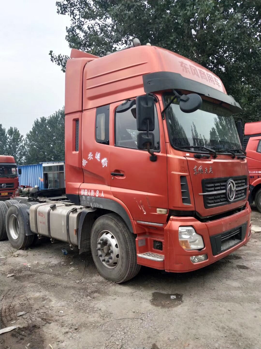 轉(zhuǎn)讓東風(fēng)*半掛車辦理*分期