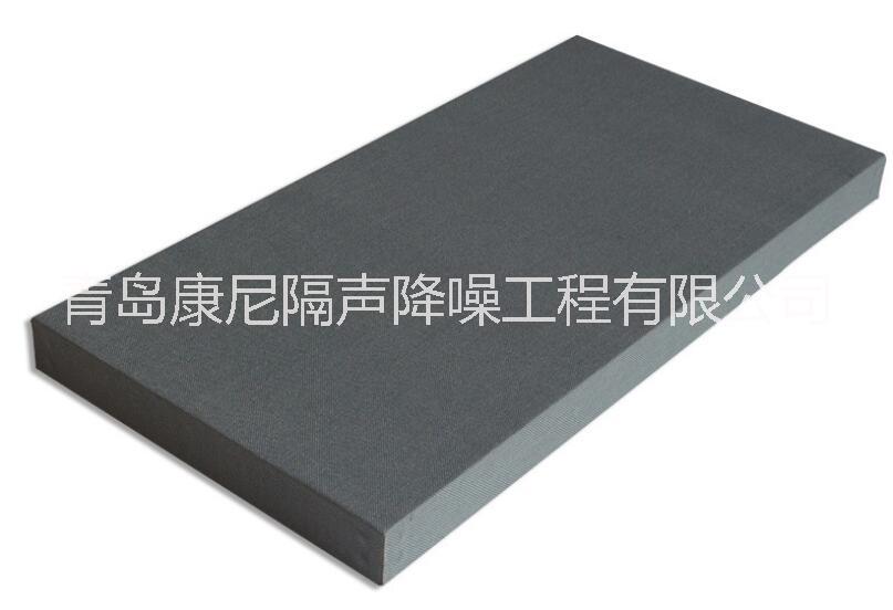 供應(yīng) 全頻吸音板空間吸音體