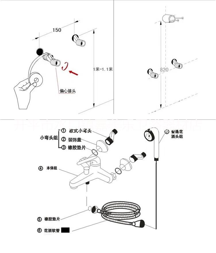 衛(wèi)浴水龍頭  衛(wèi)浴水龍頭生產(chǎn)廠家  304衛(wèi)浴水龍頭  衛(wèi)浴水龍頭批發(fā)價(jià)格 十字架淋浴花灑