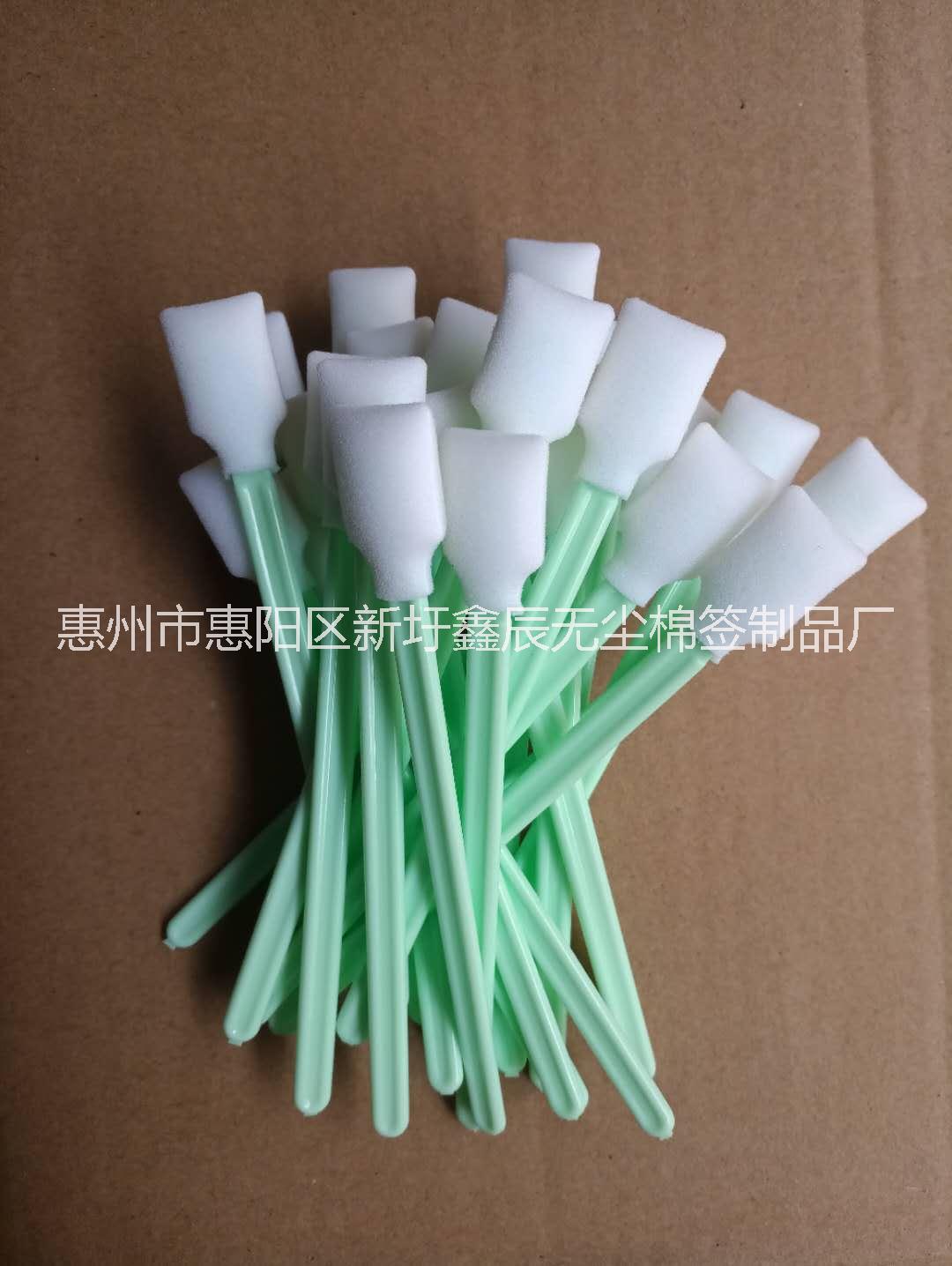 無塵防靜電輔助棉棒 工廠直銷 小兒款鼻腔用藥輔助棉棒 工廠直銷