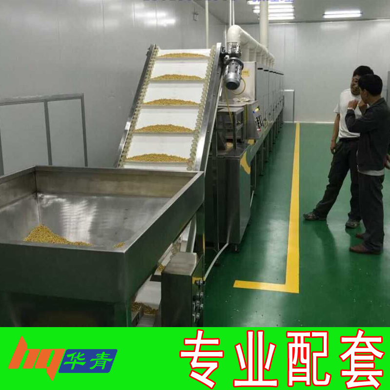 微波殺青設(shè)備  茶葉微波殺青機價格 茶葉微波殺青機廠家 100KW微波殺青機
