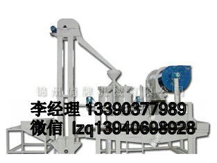供應(yīng)大豆脫皮機，去皮機，找錦州俏牌