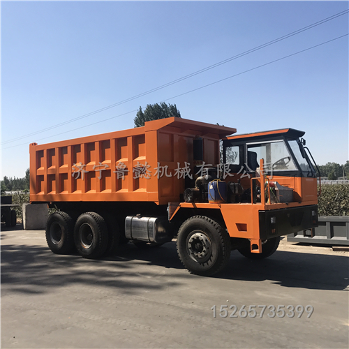 礦用四輪自卸車 井下運渣翻斗車 礦用四輪自卸車