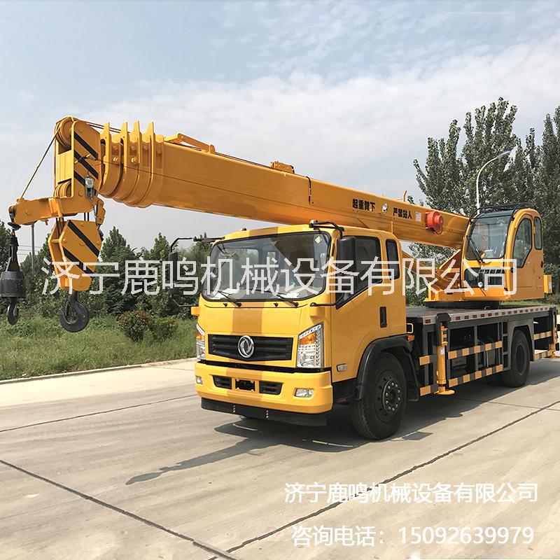 山東東風(fēng)吊車-東風(fēng)汽車吊-山東東風(fēng)吊車生產(chǎn)廠家-山東東風(fēng)汽車吊報(bào)價(jià)
