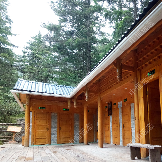 旅游廁所 景區(qū)廁所 微生物廁所 移動廁所定做 移動廁所廠家