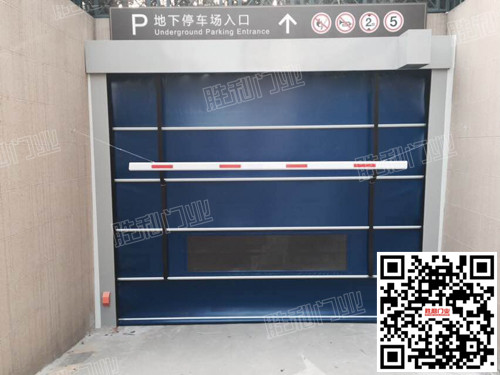 快速卷簾門，滑升門，堆積門，車庫門，各種工業(yè)門每天在全國各地最惡劣的環(huán)境中出色的發(fā)揮著作用